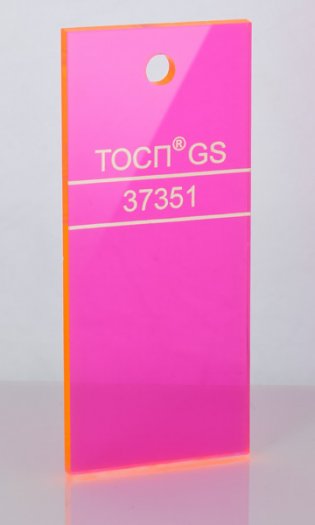 Оргстекло ТОСП GS (Россия) розовый прозрачный - 37351